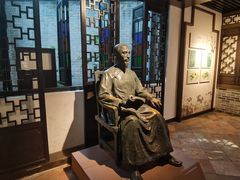 -东莞市可园博物馆