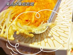 -AJIYA·池袋日式烧肉自助(天津万象城店)