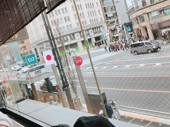 -竹叶亭(银座店)