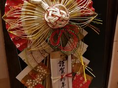 -坂吉屋·居酒屋深夜食堂(龙湖店)