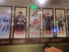 -海底捞火锅(太阳宫凯德mall店)