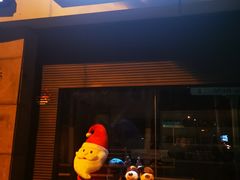 -中国科学院上海有机化学研究所客座人员公寓