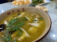 -四厂烩面(棉纺路店)