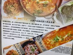 -韩聚园韩国料理(文灶店)