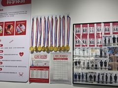 -超减·私教减肥馆(世博店)