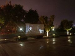 -西安汉城湖景区