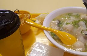 Green Pepper Fish Noodle Soup