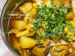 -巴山路曹记鸭霸王火锅(梅溪步步高新天地店)