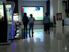 -博纳国际影城(凯德广场店)