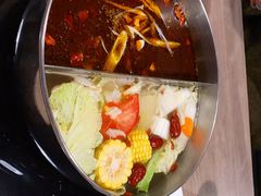 -老鼎旺安格斯牛肉火锅(衡艺广场店)