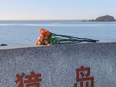 -养马岛旅游度假区