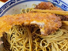 炸猪排-大时代美食面馆