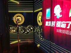-纯K(打浦桥店)