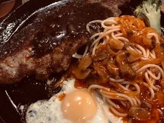 -豪享来中西餐厅(隆昌店)