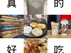 -卡旺卡(马鞍山金鹰店)