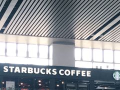-星巴克(无锡高铁站店)