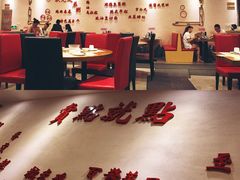 大堂-赏点粤式点心(广州塔店)