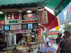 -广州白马服装市场