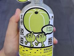 -喜茶(深圳福田星河COCO Park店)