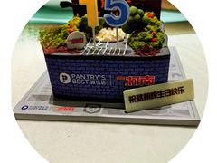 -派悦坊·甜品·蛋糕(虹口龙之梦店)