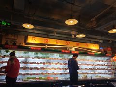 -马路边边串串香(大成路店)