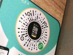 -魏家凉皮(协和店)