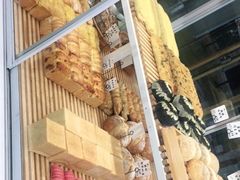 -焙丽拾光(麦凯乐直营店)