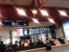 -麦当劳(凌云天地长桥店)