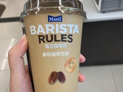 -上海药明康德新药开发有限公司