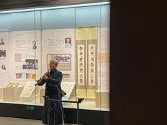 -东莞展览馆