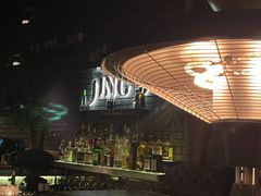 -Jing Bar 井酒吧