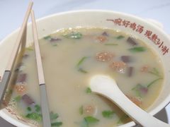 -王全兴鸡血汤鸡汤饭(交通路店)