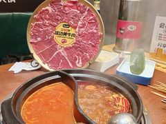 -牛小嫩串串火锅(延边大学文化城店)