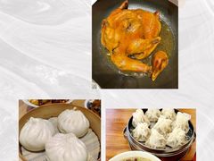 -老爷庙风味美食府(魏都大道店)