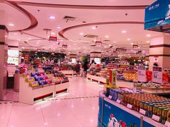 -第一食品(中环百联店)