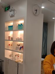 -YESIDO椰岛造型