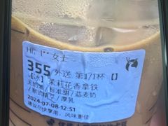 -尊宝比萨(南油龙城路店)