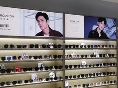 -爱视眼镜隐形眼镜美瞳护理液(书院店)