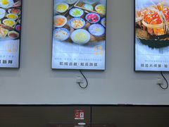 -百年老字号·观振兴蟹黄面·三虾面·苏式面(观前街富仁坊巷店)