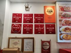 -竹园竹升面(西关总店)