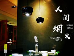 -小资太太餐厅(南岗区店)