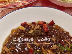 -阿财老铺·老蚌埠龙虾城(华夏总店)