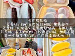 -官也街