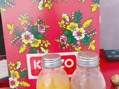 -KENZO(北京三里屯店)