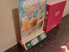 -塔哈尔·新疆盛宴(复地活力城店)