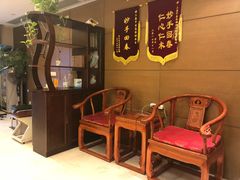 -上康中医脊椎理疗馆