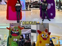 -松雷商业(南岗店)