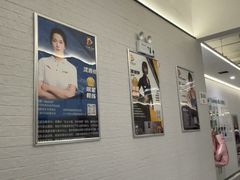 -FLARE STAR FITNESS(复地活力城店)