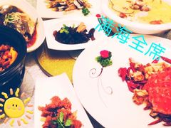 帝王蟹-宝燕壹号(徐汇店)