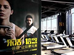 -中联运动公园(李沧店)